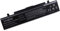 vhbw 1x Akku kompatibel mit Samsung RV410, RV415, RV509, RV510, RV511, RV515 Notebook (4400 mAh, 11,1 V, Li-Ion)