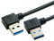 CY Câble de données USB 3.0 Type-A 90 degrés coudé vers la gauche vers la droite pour disque dur ordinateur 20 cm