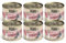 Dogs’n Tiger Adult Katzenfutter, Allerliebst, Katzennassfutter mit Rind, Leber und Kürbis - ohne Getreide, Zuckerzusatz, künstliche Konservierungsstoffe, optimale Verträglichkeit, 6X 200g
