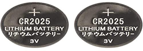 Thomson - Pack de 2 piles lithium bouton CR2025