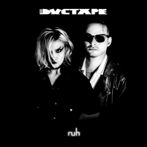 Audio Cd Ductape - Ruh