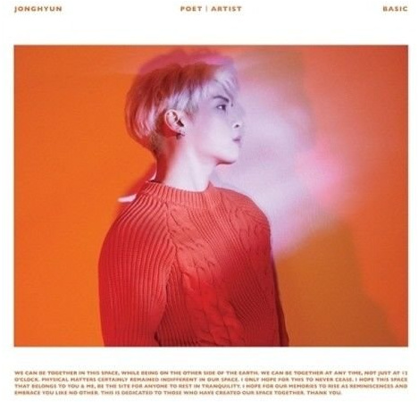 Shinee Jonghyun - [Poet I Artist] Album CD+86p Booklet K-POP Sealed