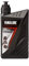 Yamaha Garage 2-S Yamalube YMD650420103, Original-Zubehör