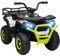 AIYAPLAY 12V Kids Electric Ride on ATV, Battery Powered Quad Bike with 4 Suspension Wheels, Forward Reverse Function, Headlights, Music, Storage Basket, for Age 3+, Green