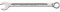 STAHLWILLE Ringmaulschlüssel OPEN-BOX 14, SW 19mm Länge 265mm, Form B