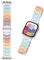 YDxingY Correa reloj resina Compatible con Apple Watch 42mm 44mm 45mm 49mm,Hombre Mujer,Elegante Correas de Repuesto de Resina ligera para iWatch Serie 9 8 7 SE/SE2 6 5 4 3 2 1,Colorido