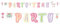Llama PARTY TIME Banner 2.4m