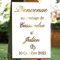 Sticker pour panneau de mariage personnalisé, couleur, typo, motif, taille au choix, bienvenue au mariage de, accueil cérémonie, mariage champêtre, fête, autocollant