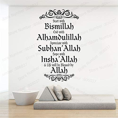 PAWANG Islamische Wandaufkleber Kalligraphie Art Decal Wasserdicht, PVC, Schwarz, Wand, Keramik, Glas, Fenster, Möbel, Spiegel, Auto
