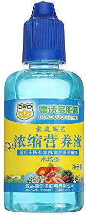 ChaRLes 50mL General Concentrated Flüssigdünger Wasserkultur Pflanzung Hydrokultur wachsen Dünger