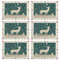VunKo Merry Christmas Hirsch Platzdeckchen Set von 6 Schneeflocken waschbar rutschfest Tisch Platzsets rechteckig 30,5 cm x 45,7 cm für Küche Esstisch Home Decor Grün