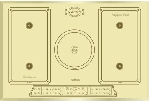 Kaiser Empire KCT 7797 FI ElfEm Retro Induktionskochfeld 77cm / 5 QuickHeat Induktionskochzonen / 2 Flexzonen und Kreiszonen / Glaskeramik-Kochfeld mit Power Booster