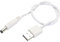 QUARKZMAN Câble d'Alimentation USB vers DC 0,3 M USB vers DC 5,5 mm x 2,1 mm Cordon d'Alimentation 5V Blanc pour Mini Ventilateur, Caméra, Téléphone Portable, Tablette - 1 Pièce