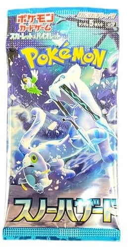 Pokemon TCG: Snow Hazard Japanese Booster Pack | Paldea Evolved | Japanese Pokémon Cards | Official Japanese Pokemon Booster | Great Gift for Collectors & Fans | Titan Authenticated
