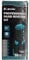 LIBRATON Rivettatrice Manuale, Pistola Rivettatrice a Due Mani, Rivettatrice Pop, Rivettatrice Professionale con 250 Rivetti in Scatola, 5 Ugelli Intercambiabili, 5 Punte HSS, per Automotive