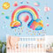 SHUHCING Wandtattoo Regenbogen, Wandaufkleber Bunte Wolke, Selbstklebend Wandsticker für Spielzimmer Kinderzimmer Babyzimmer