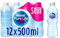 Nestle Pure Life Still Spring Water 12x500ml