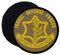 Copytec Patch Israel Defense Forces Army IDF Air Force Navy Abzeichen Stern #31489