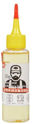 Huile Pour Machine À Coudre, 60 ml Huile Pour Machine De Précision, Huile Universelle, Huile Lubrifiante Sans Résine Ni Acide
