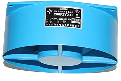 SunnyStar 200FZY2-D Ventilador axial, CA 220V, 65W, 330 CFM, 2600RPM