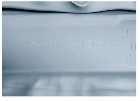 Goma de sellado del anillo del sello de la puerta de la lavadora, Compatible con las piezas de la lavadora LG, MDS55242601