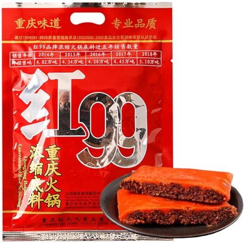 150g Hot Pot Soup Base, Rich & Spicy Hotpot Broth Seasoning, Convenient Block for Hotpot, Stir-Fry & Braising, Multi-Purpose Seasoning for Meat, Seafood & Vegetable, Ready-to-Cook