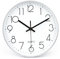 jomparis Wanduhr, batteriebetrieben, leise und Nicht tickende Wanduhr für Zuhause, Büro, Bad, 25,5 cm, Silber