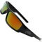 Fishoholic Polarisierte Angel-Sonnenbrille (14 Optionen) – inklusive Hartschalenetui und Beutel – UV400 – tolles Angelgeschenk (GB-Fire)