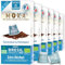 MOKA 100 Capsules Compostables 100% Pur Arabica du Brésil Bio - Compatible avec les machines à Capsules Nespresso - Intensité 7 - Home Compost - Expresso et Lungo - Torréfié en France…