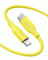 Anker USB-C to USB-C Cable, 643 Cable 100W 6ft, USB 2.0 Type C Charging Cable Fast Charge for MacBook Pro 2020, iPad Pro 2020, iPad Air 4, iPad Mini 6, Galaxy S21, Pixel, Switch (Daffodil Yellow)