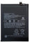 OuiSmart Batterie Compatible pour XIAOMI REDMI Note 10 (BN59)