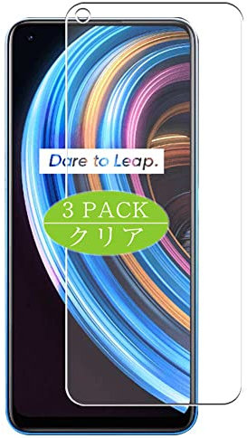 VacFun 3 Piezas Protector de Pantalla, compatible con realme 9 Pro Plus, Screen Protector Película Protectora (Not Cristal Templado)