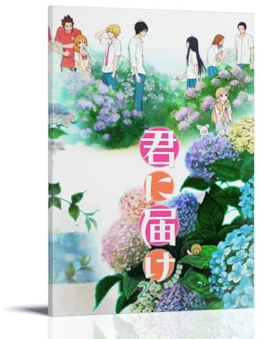 Anime Kimi Ni Todoke From Me to You Seaso Póster Pintura Decorativa Lienzo Arte de Pared Sala de Estar Póster Dormitorio Pintura, Arte de Pared Impresión de Imagen Moderna Decoración de Habitación