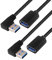 USB Extension Cable Right Angle, USB A Male to A Female USB 3.0 Extension Cord Data Transfer Extender Cable with Gold-Plated Contacts for USB Flash Drive/Hard Drive (Right, Black, 30cm, 2 Pack)