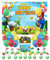 Geburtstags Mario Luftballon Geburtstag Girlande Super Brother Hintergrund Banner Kindergeburtstage Dekorationen