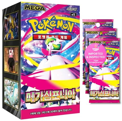 Pokémon TCG Mega Symphonia M1S Korean Booster Box - Korean Pokemon Cards - Mega Evolution Series - Rare EX & Legendary Car Pulls for Collectors & Traders - 30 Sealed Booster Packs (5 Cards per Pack)