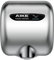 AIKE AK2800B ECO Händetrockner - elektrisch, aus gebürstetem Edelstahl mit Sensorautomatik und HEPA-Filter, 10–15 Sekunden Trocknung, umweltfreundlich und effizient