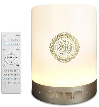 Al salama Quran Lautsprecher Lampe, Tragbare LED Bluetooth Touch Nachtlicht mit Fernbedienung &APP, Bluetooth Lautsprecher Azan Lautsprecher in vielen Sprachen einschließlich Englisch Arabisch