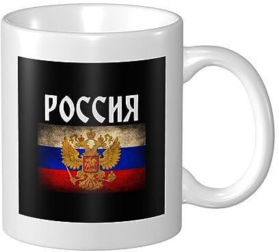 Tazze Da Tè 330Ml Bandiera Della Russia Emblema-Orgoglio Russo Tazza Mamma Con Manico Mug Personalizzata Tazza Festa Della Mamma Per Compleanno, Fidanziati, Mamma
