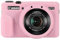 Elonbo Custodia in silicone per fotocamera digitale Canon PowerShot G7 X Mark II, custodia in silicone per fotocamera G7 X Mark II, custodia protettiva in gomma morbida con copriobiettivo rimovibile