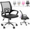 JUPPLIES Silla Escritorio Ergonomica - Silla Oficina con Apoyo Lumbar, Estructura de Acero, Malla Transpirable, Ruedas Giratorias 360° Soporta hasta 120kg