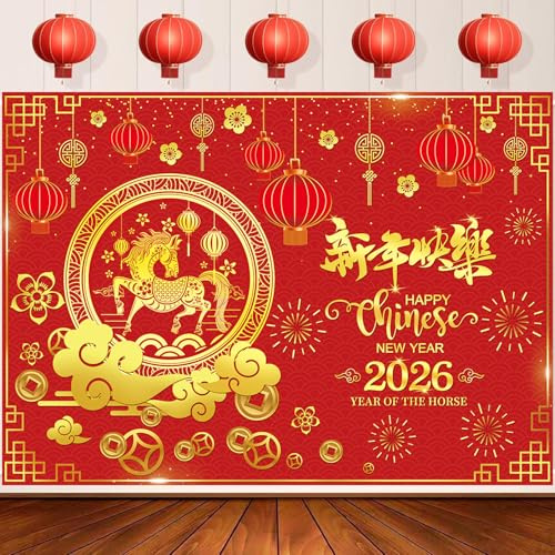 Toile de fond décorative pour le Nouvel An chinois 2026 - Année du Cheval - Décoration de fête du Festival du Printemps - Bannière pour photographies et célébrations