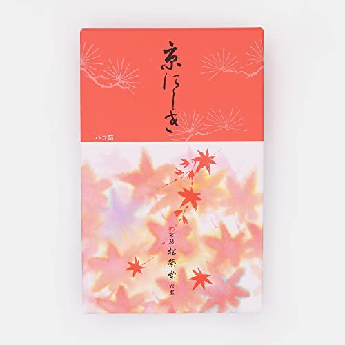 Zen Minded - Shoyeido Kyo-nishiki Herbstlaub Japanischer Weihrauch 100% Natürlich - 490 Sticks Große Box