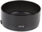 ES68 ES-68 Paraluce for fotocamera, for Canon for EOS EF 50mm f/1.8 for protezione obiettivo STM 49mm Accessori for fotocamera