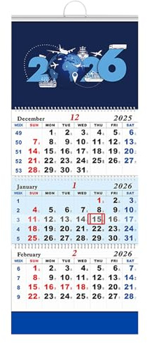 Calendrier Mural Trimestriel 2026 | Calendrier Mural Tripliant Vertical Grand Format | Planificateur Suspendu Pour Maison École Bureau Salon Chambre Atelier D'Art