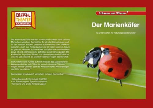 Der Marienkäfer / Kamishibai Bildkarten: 10 Fotobildkarten für das Erzähltheater