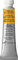 Winsor & Newton Aquarelle Professionnel - Peinture Aquarelle, Haute Luminosité, Résistante à la Lumière, Qualité Archive, Tube de 5 ML, Couleur Jaune de Cadmium Foncé ROW