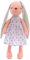 Osterhasen Deko Basteln Ostern 2024 Osterkindergeschenke Handgefertigte benutzerdefinierte niedliche Häschen-Osterdekoration Osterhasen Deko Ostern Basteln Kinder (Blue, One Size)
