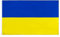 Toyland® Bandiera ucraina 150 x 91 cm - Mostra supporto per l'Ucraina