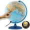 ORBIT GLOBES & MAPS Kinderleuchtglobus 30cm mit Tieren, Kunststoff Fuß, deutsch mit stabilem Hartplastikfuß, deutsches Kartenbild mit vielen Abbildungen für Kinder mit LED Leuchte